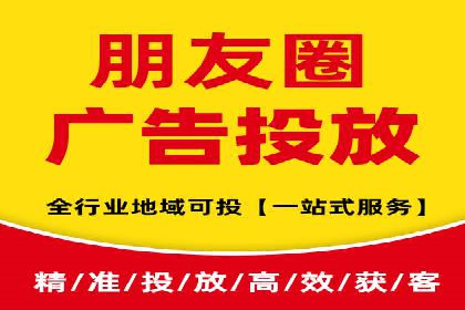 信息流优化师案例：提升品牌曝光度的秘诀