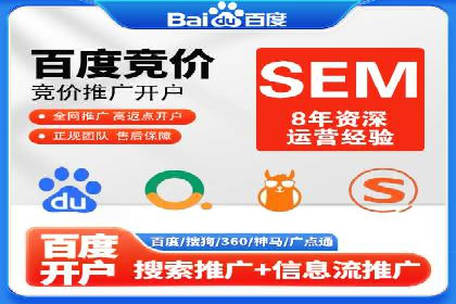 电商平台信息流优化案例：销量翻倍的背后